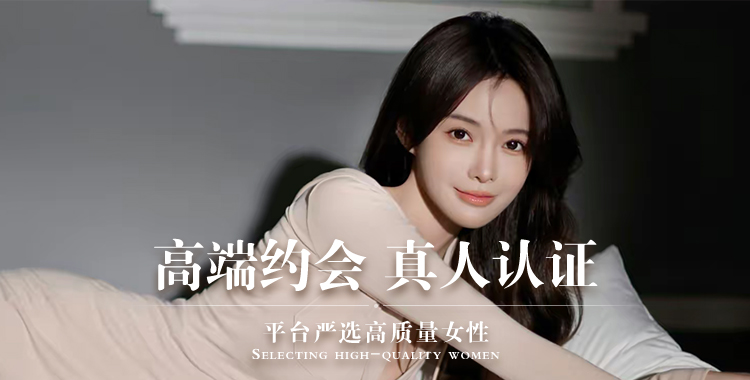 巴音郭楞同城交友